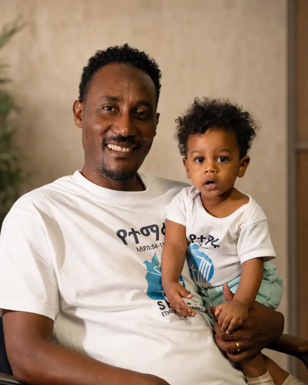 Senior Pastor Melkamu Tadesse, President of the church board